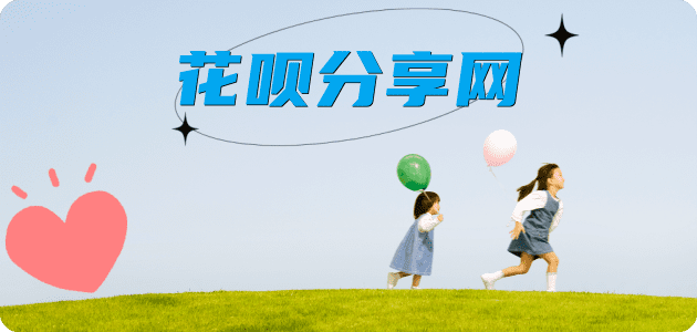 扬州信用卡接单平台☀️诚信信用卡24小时在线靠谱商家推荐